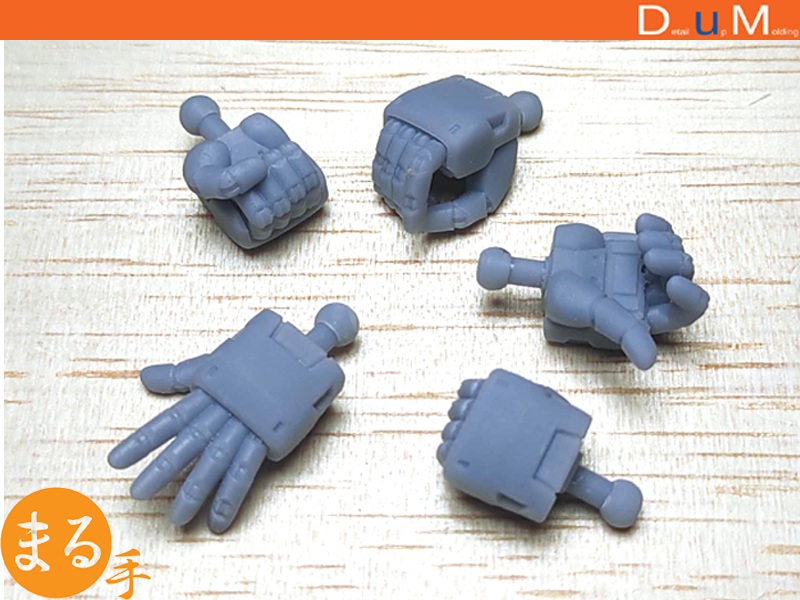☆〇☆ ディテールアップパーツ まる手10 ☆〇☆拍卖