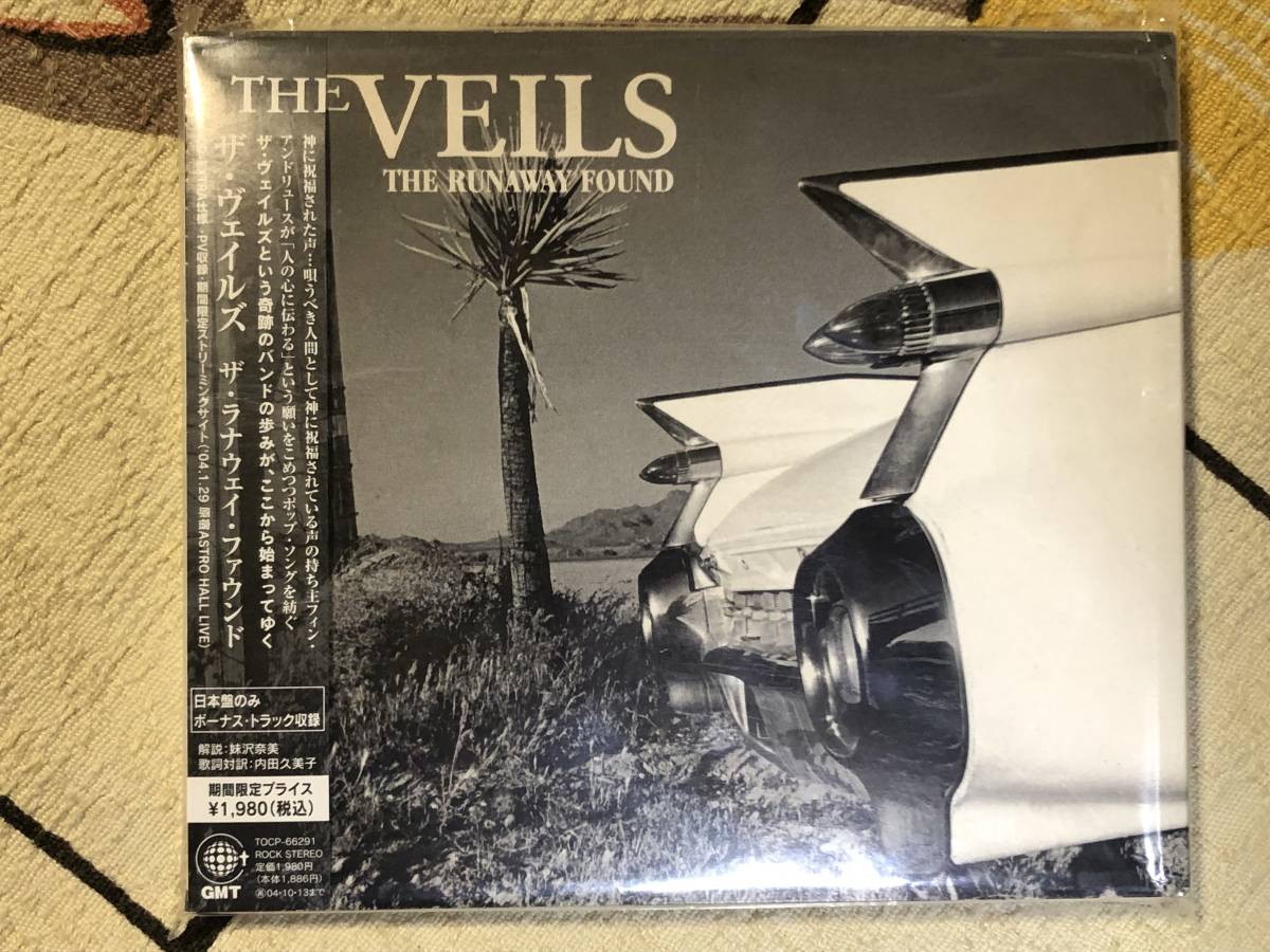 ★非売品CD THE VEILS/ザ・ヴェイルズ「THE RUNAWAY FOUND」 見本盤 promo only japan mint sample rea拍卖