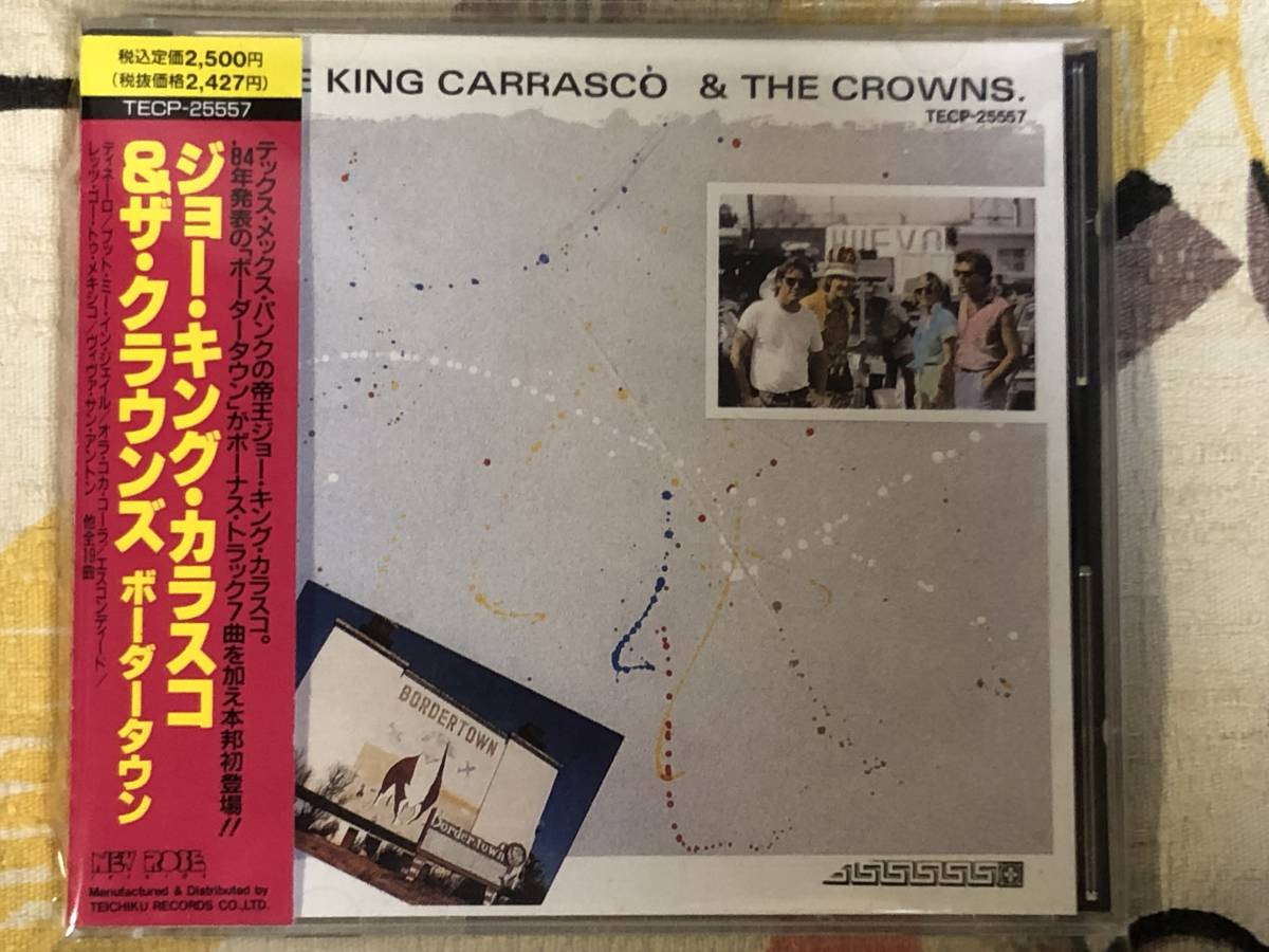★中古CD JOE KING CARRASCO & THE CROWNS/ジョーキングカラスコ&クラウンズ 「BORDER TOWN」 レア盤 japan mint obi 拍卖