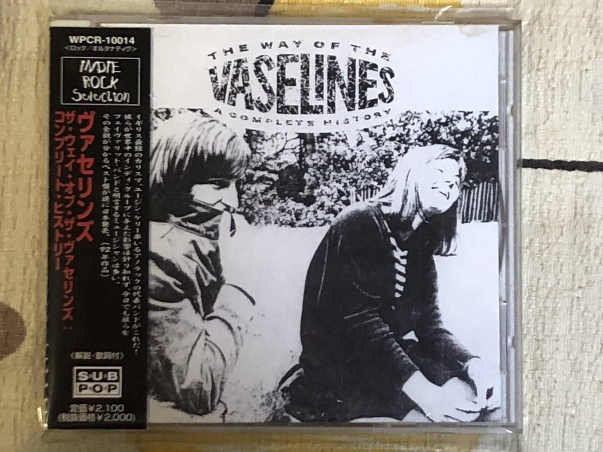 ★中古CD VASELINS/ヴァセリンズ 「THE WAY OF THE VASELINS COMPLETE HISTORY」 japan mint obi 拍卖
