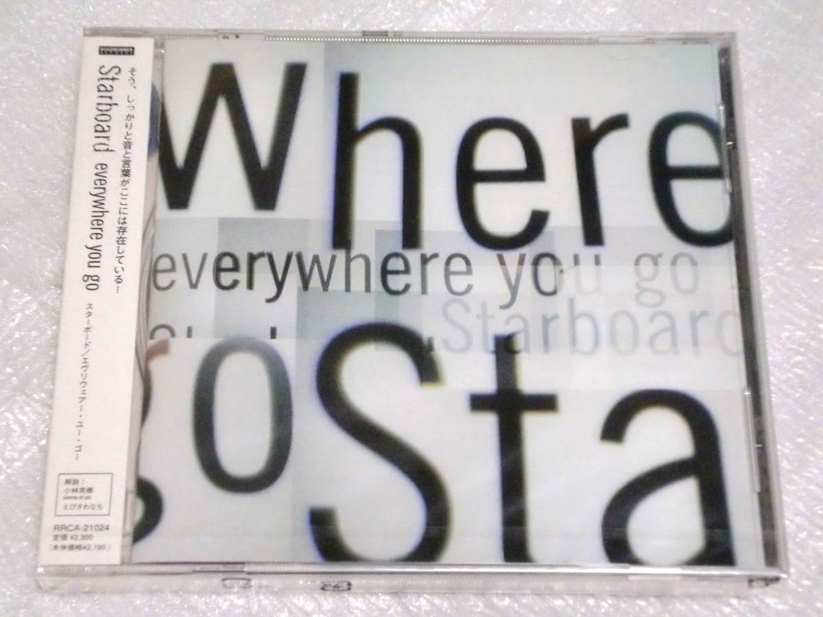 CD STARBOARD/EVERYWHERE YOU GO拍卖