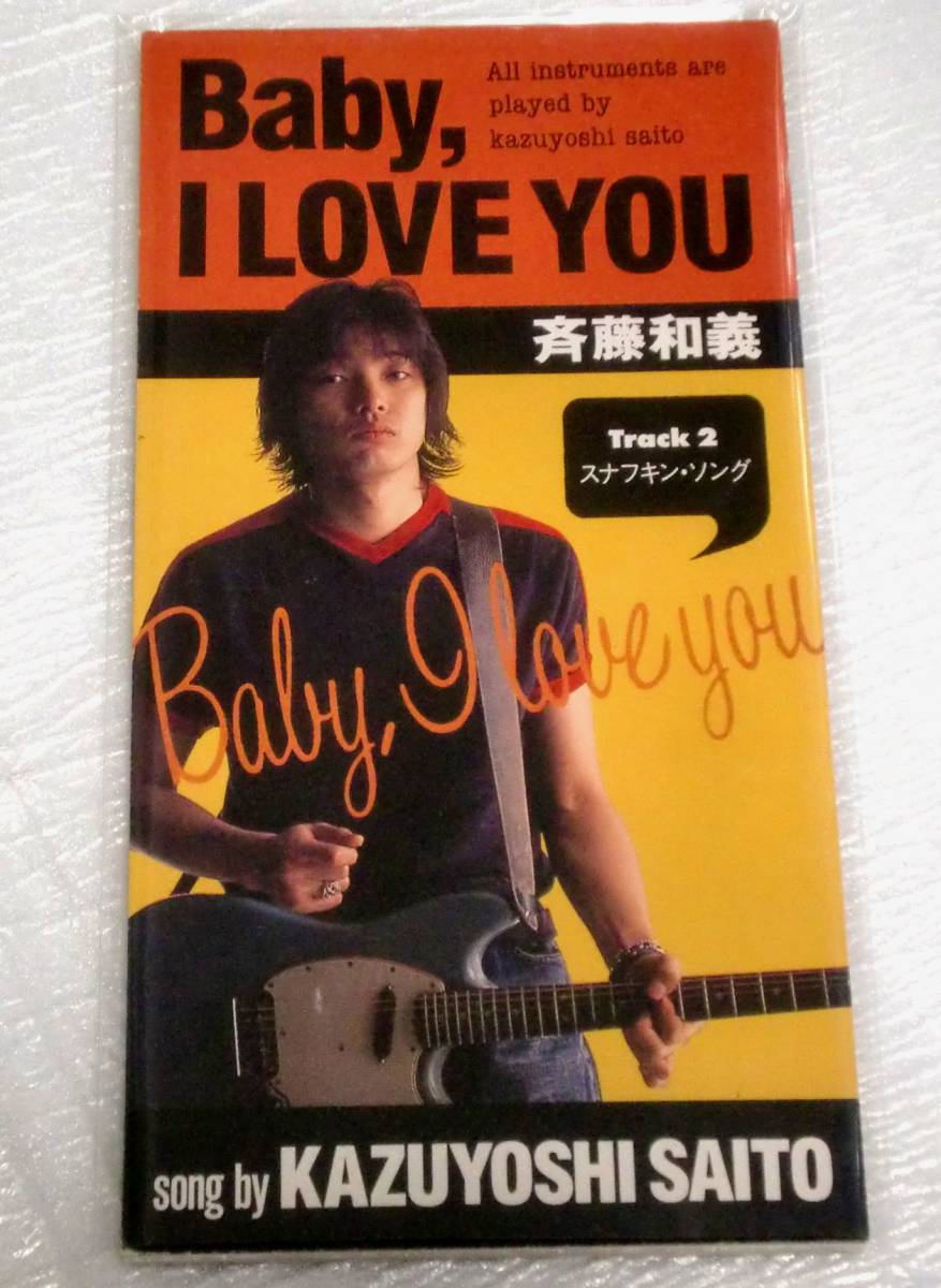 8cmCD 斉藤和義/BABY,I LOVE YOU拍卖