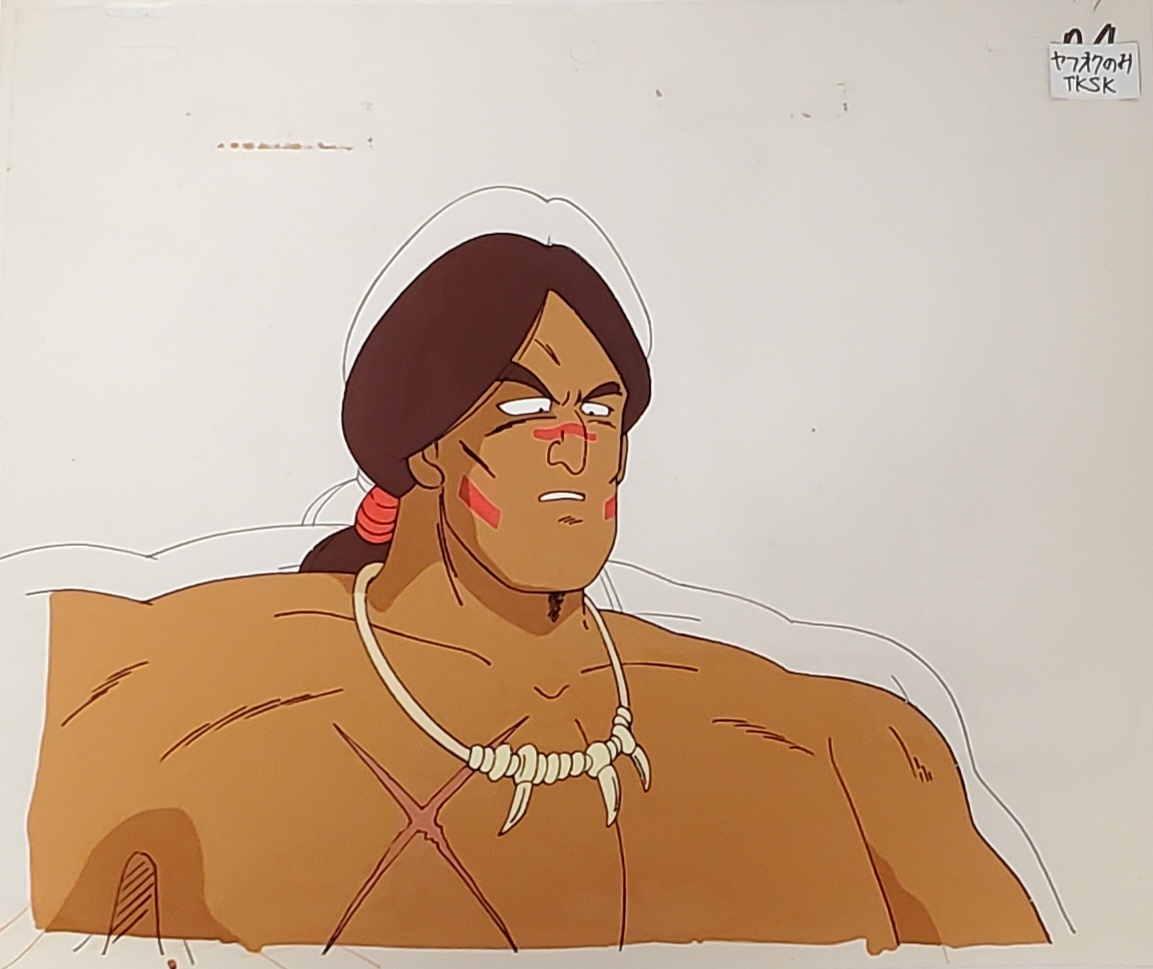 ドラゴンボール 聖地カリンの戦士ボラ セル画(動画貼り付き) 鳥山明 拍卖