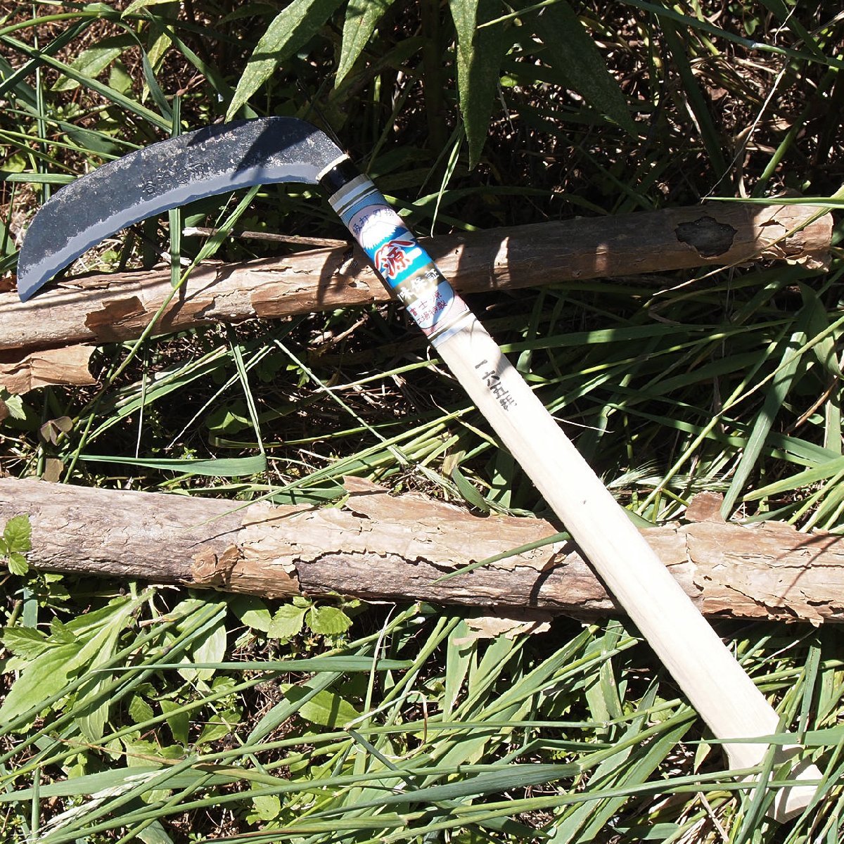 草刈りカマ 薄鎌 青紙 16.5cm 雑草取り 草取り道具 園芸 ガーデニング 農作業 家庭菜園 日本製 土佐打刃物拍卖