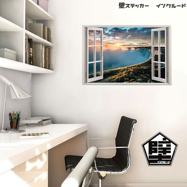 壁ステッカー ウォールステッカー ナイアガラの滝 アメリカ滝 ブライダルベール滝 窓 北米 立体 ウッド 海岸 プライベート拍卖