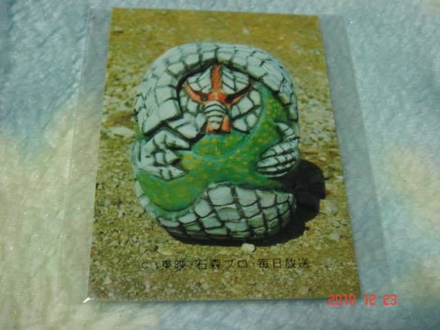 カルビー 旧仮面ライダーV3 カード NO.140 KV4版拍卖