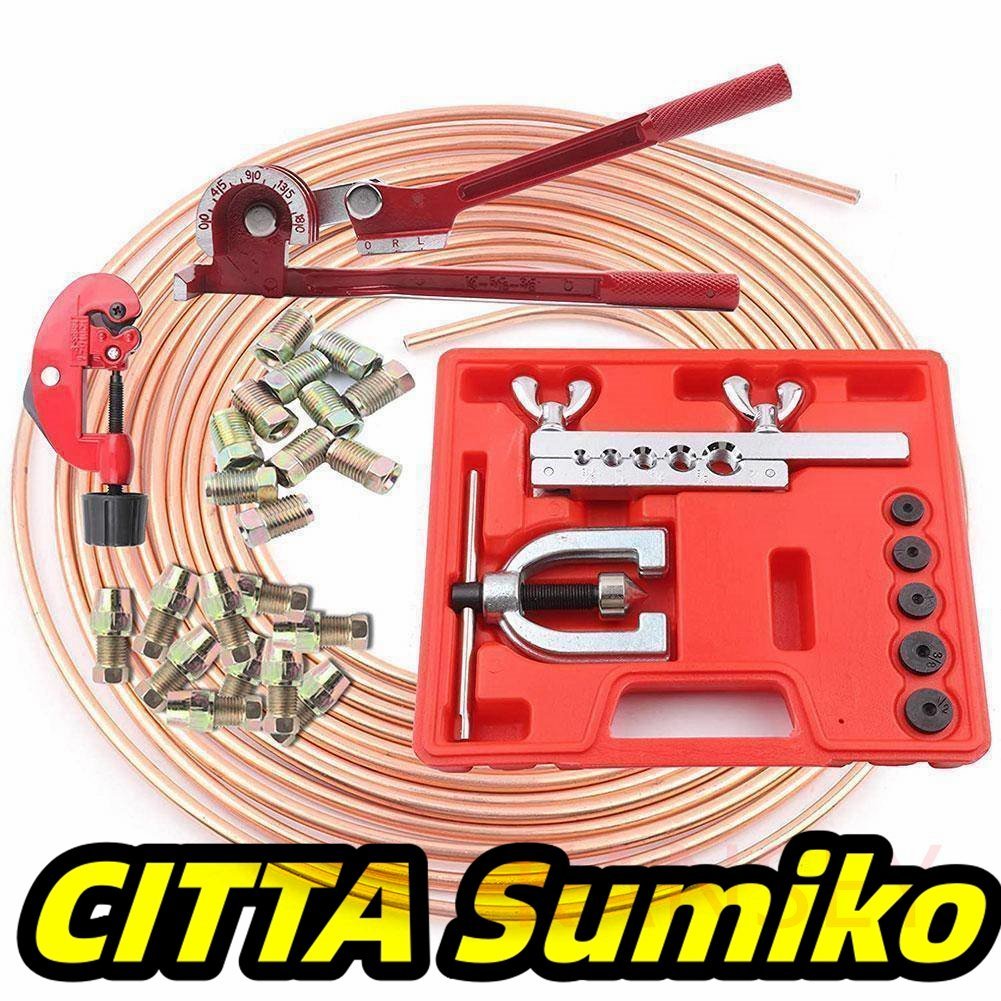 ブレーキパイプキット 7.62 メートル 25FT ブレーキライン パイプ切断機 パイプ曲げ機 フレアツール拍卖