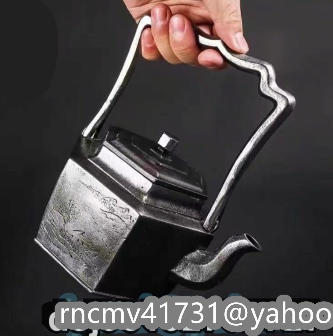 コーティングなし 砂鉄 大容量鉄壺 手作り鉄 やかんを沸かす お茶の道具拍卖