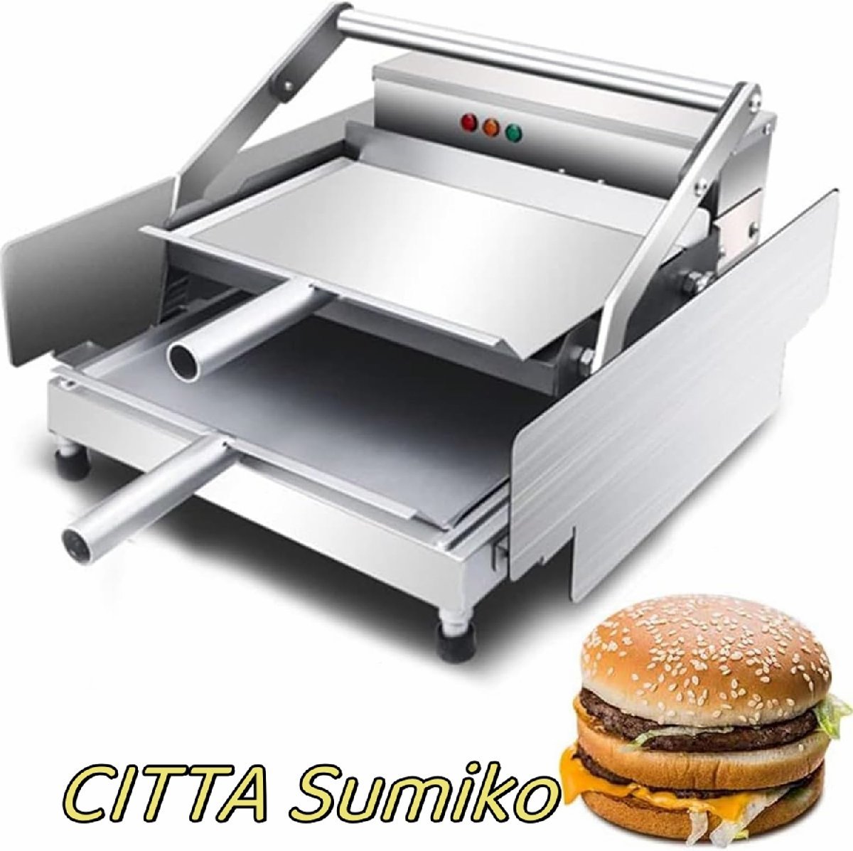 超人気 業務用グリルハンバーガーパンマシン、二層ベーキングチャーター加熱ハンバーガーストーブバーガーショップマシン、0-3分タイマー拍卖