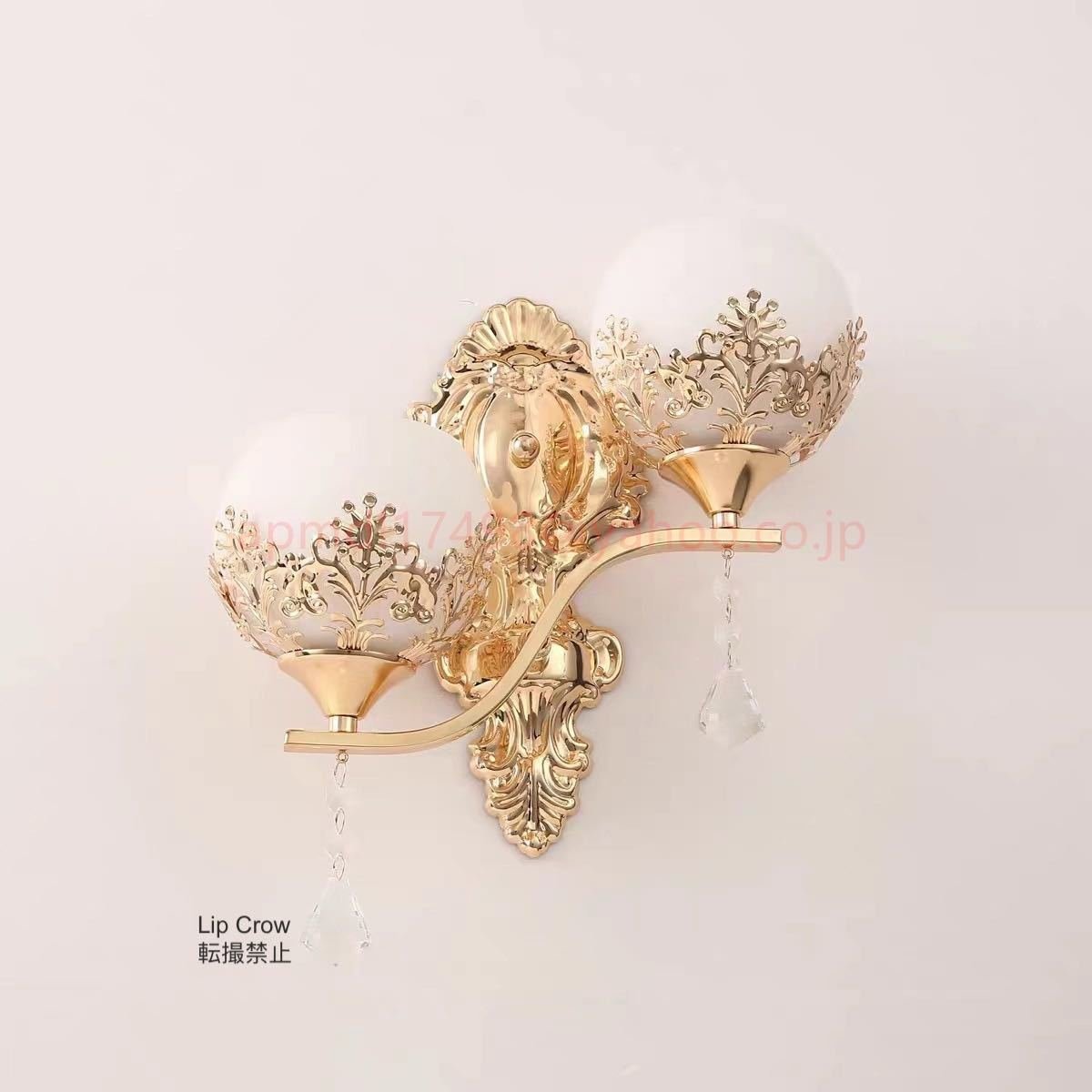 壁掛け照明 北欧風 ブラケットライト 壁掛け灯 間接照明 インテリア照明玄関照明拍卖