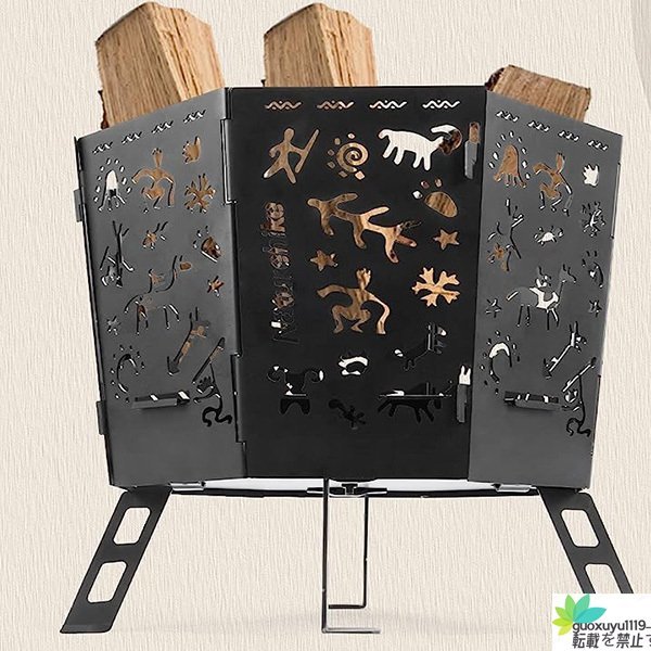 新品★焚き火台/大型 キャンプ 折りたたみ式/五徳付き/灰受け付き/燃焼効率高い アウトドア/バーベキューコンロ/組み立てやすい/手入れ簡単拍卖