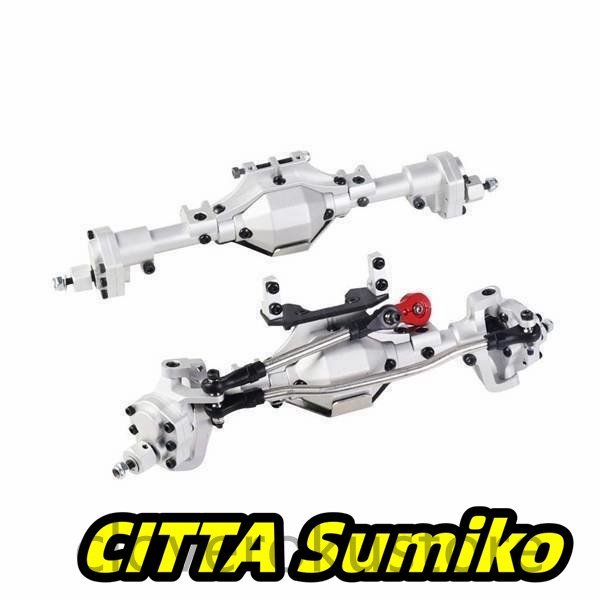 金属フロント & リアポータルため車軸1/10 rcクローラAxial-SCX10 iii 90046 90047拍卖