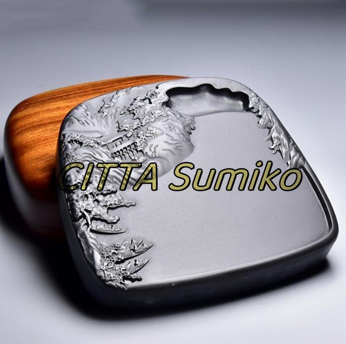 店長特選 漁と歌の夜 純手作り雕刻 天然 原石 佳品 收藏 書道 老坑 硯拍卖