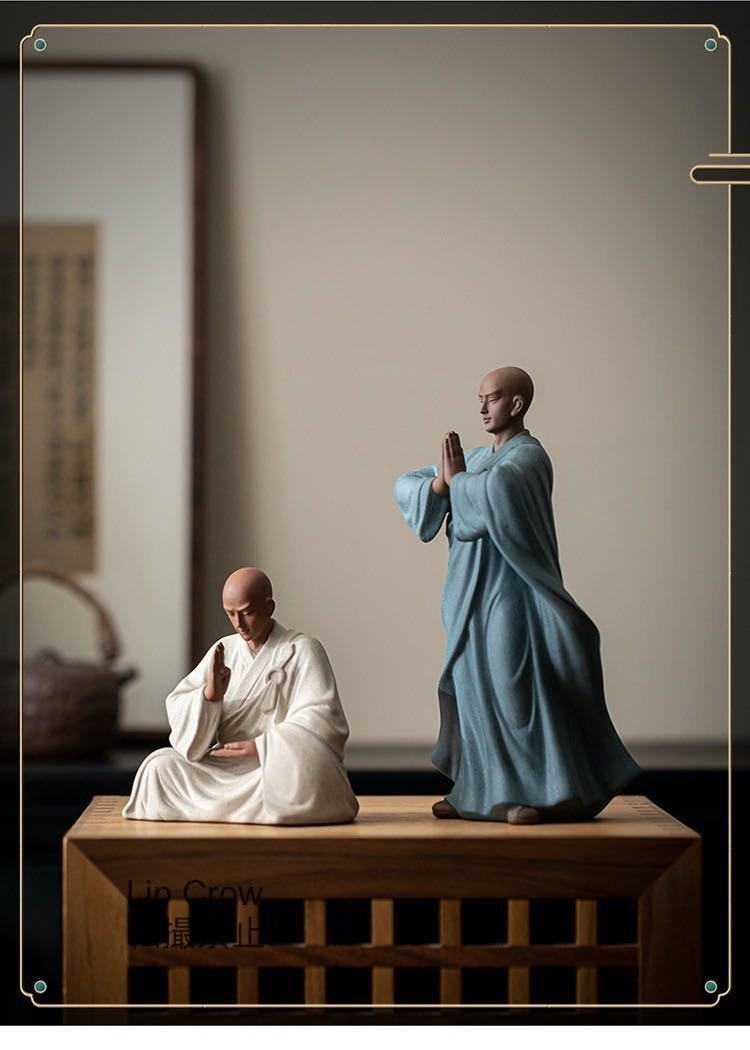 小僧茶道 手作り紫砂 ティーテーブル 置物 プレゼント 装飾品 工芸品拍卖