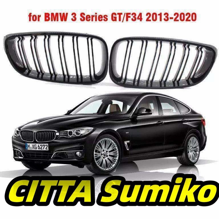 グロスブラックフロントバンパーグリルグリル bmw 3 シリーズ gt F34 2013-2020 320i 328i 335拍卖
