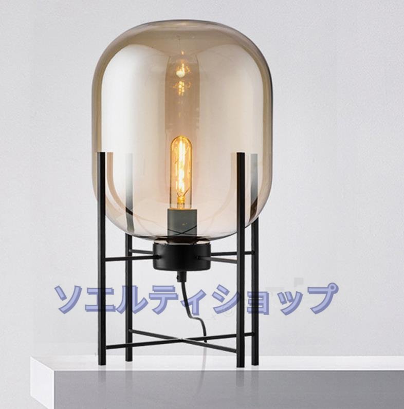 個性あり★ 高品質デザインインテリア ナイトスタンド ブラウン 間接照明 テーブルライト ランプ拍卖