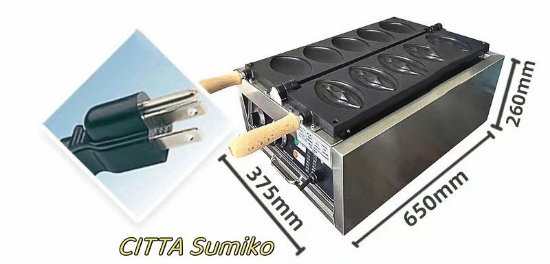 買うに値する! 店長特選 マシン ワッフルメーカー アワビ 鮑 焼き器 5個焼き 業務用 家庭用 110V F909拍卖