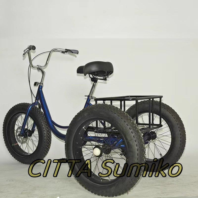 新品!1/7スピードの3輪 大人の三輪車の自転車 ショッピングのための3輪 24バスケット 快適な自転大人の 3つの車輪クルーズトライク拍卖