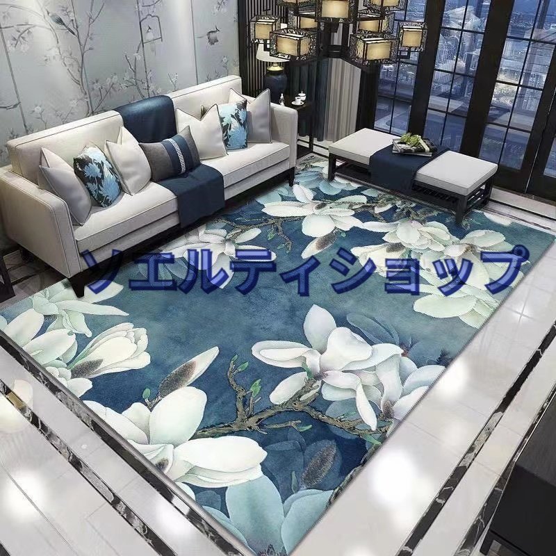 人気美品☆200*300cm派手★高級で快適である◆長方形絨毯 家庭用カーペット拍卖