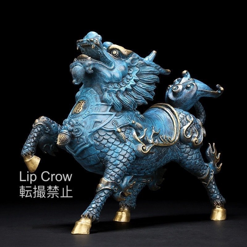 高品質 麒麟 風水グッズ 置物 開運金を招く拍卖
