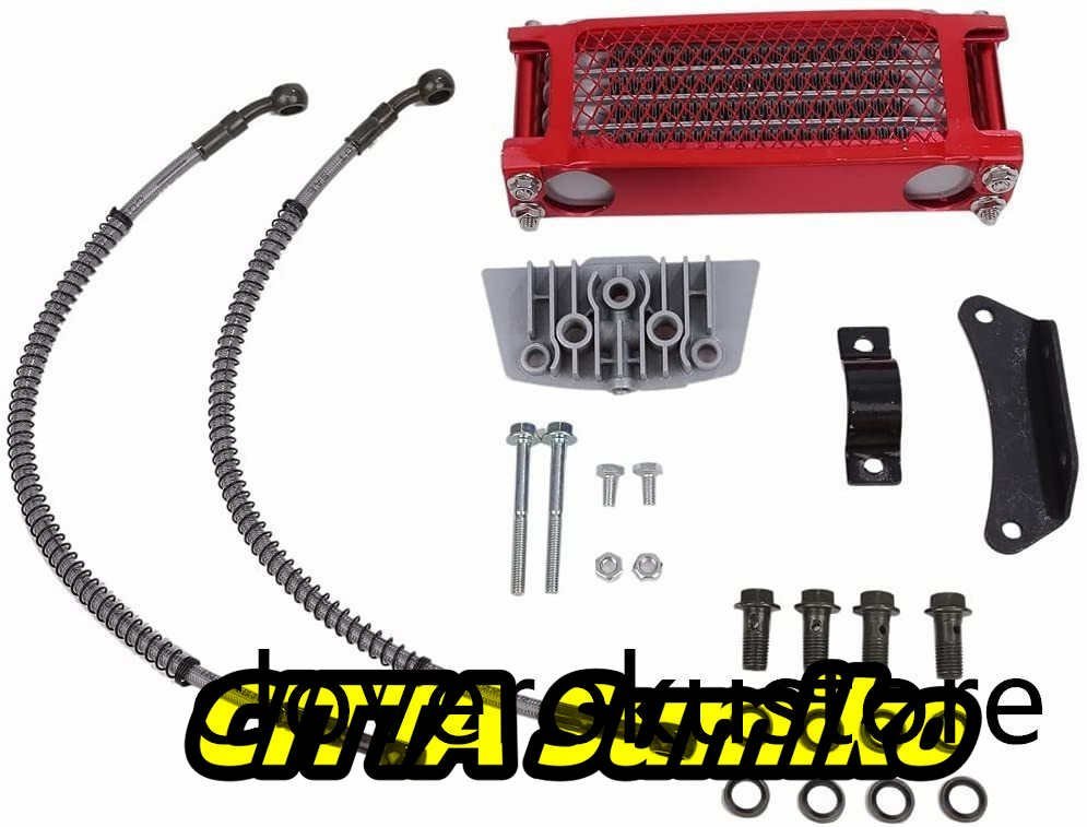 ホンダ 用 オイルクーラー キット 4段タイプ 冷却 ラジエーター モンキー ゴリラ カブ バギー ダックス シャリー バイク拍卖