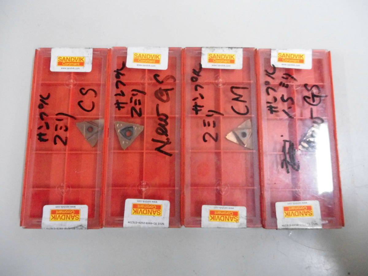 スローアウェイチップ N123U3-0200-000-CS 1125 サンドビック 他色々拍卖