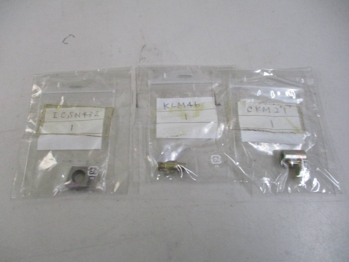 部品 ICSN432・KLM46・CKM21拍卖