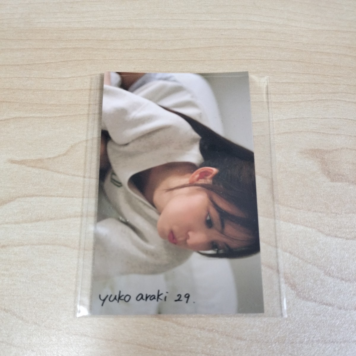 【楽天ブックス限定特典】「yuko araki 29.」(オリジナルスマホサイズフォトカード)拍卖