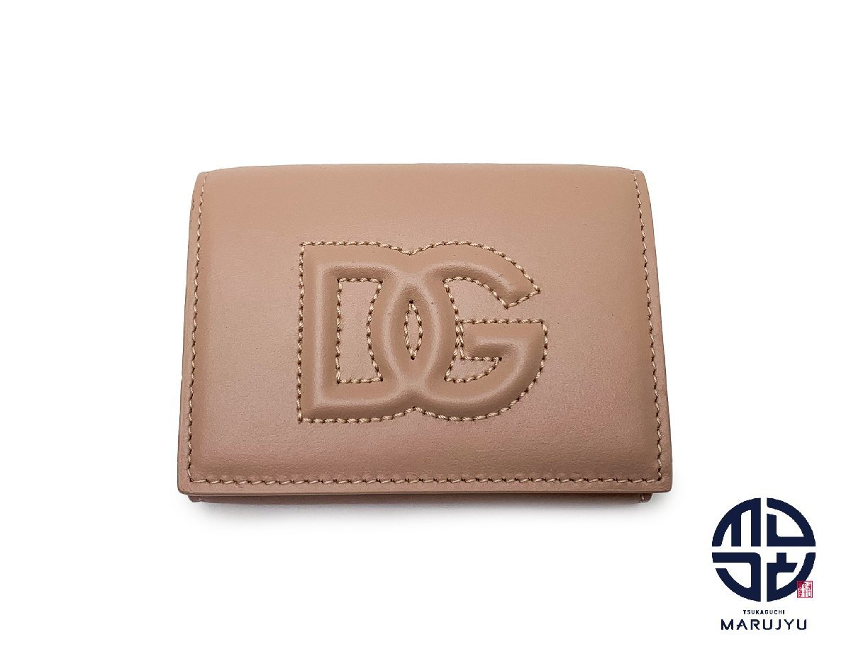 DOLCE&GABBANA ドルチェ&ガッバーナ D&G ベージュ系 コンパクト 3つ折り財布 サイフ ブランド拍卖