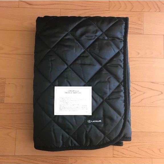 ■新品未使用■ レクサス LEXUS オリジナル『ブランケット』非売品 キルティング ブラック×ホワイト ボア モコモコ 膝掛け 送料無料!拍卖