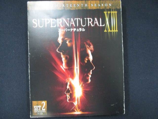 0045 中古DVD# SUPERNATURAL 13thシーズン 2 ※スリーブケース傷み有拍卖
