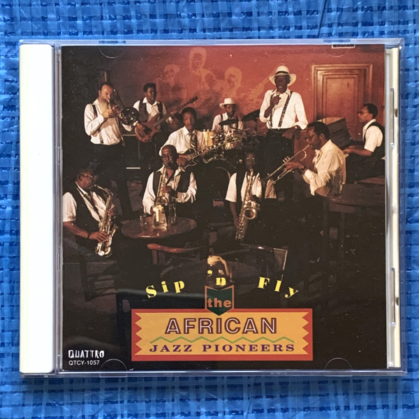 African Jazz Pioneers Sip 'n Fly QTCY-1057 CD拍卖