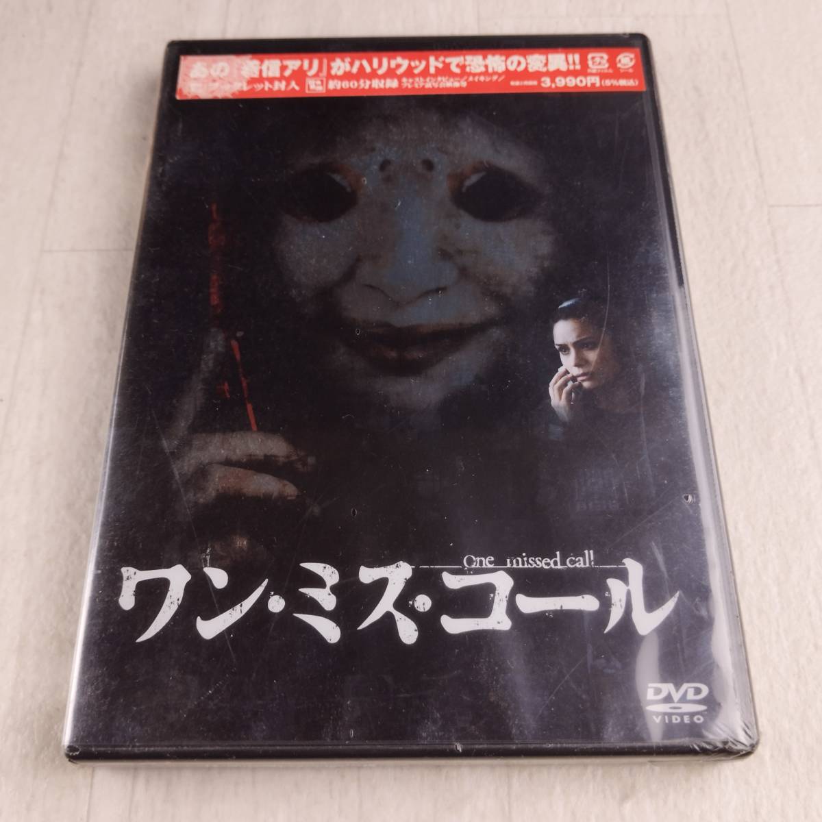 1MD2 DVD 新品 未開封 ワン・ミス・コール DTS スペシャルエディション拍卖