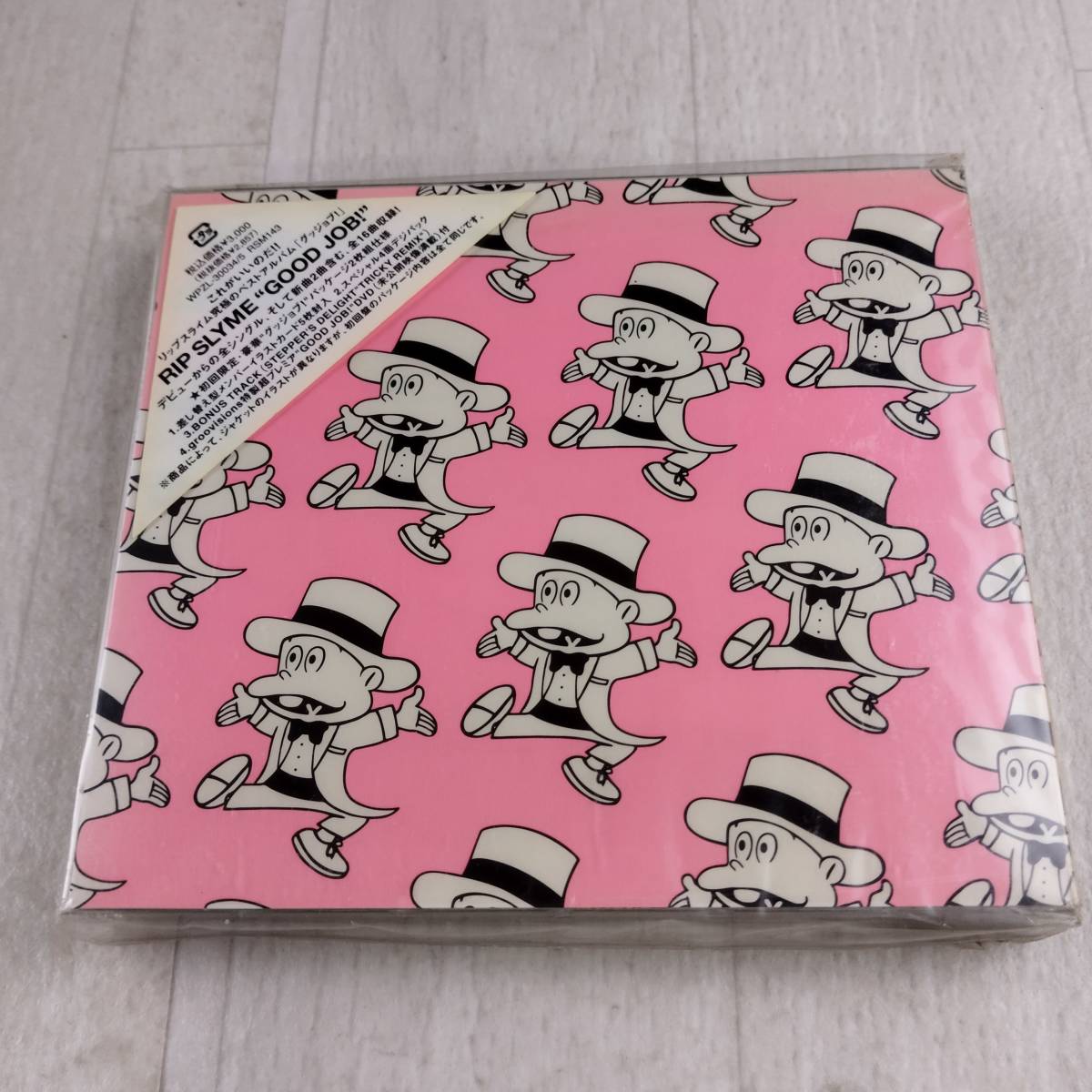 1MC5 CD 未開封 RIP SLYME グッジョブ! 限定盤拍卖