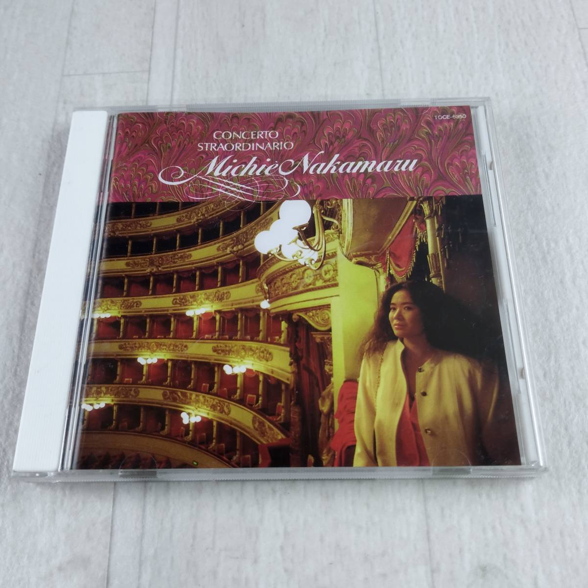 1MC6 CD 中丸三千繪 エヴェリーノ・ピド ボローニャ市立歌劇場管弦楽団 その日から オペラ・アリア集拍卖