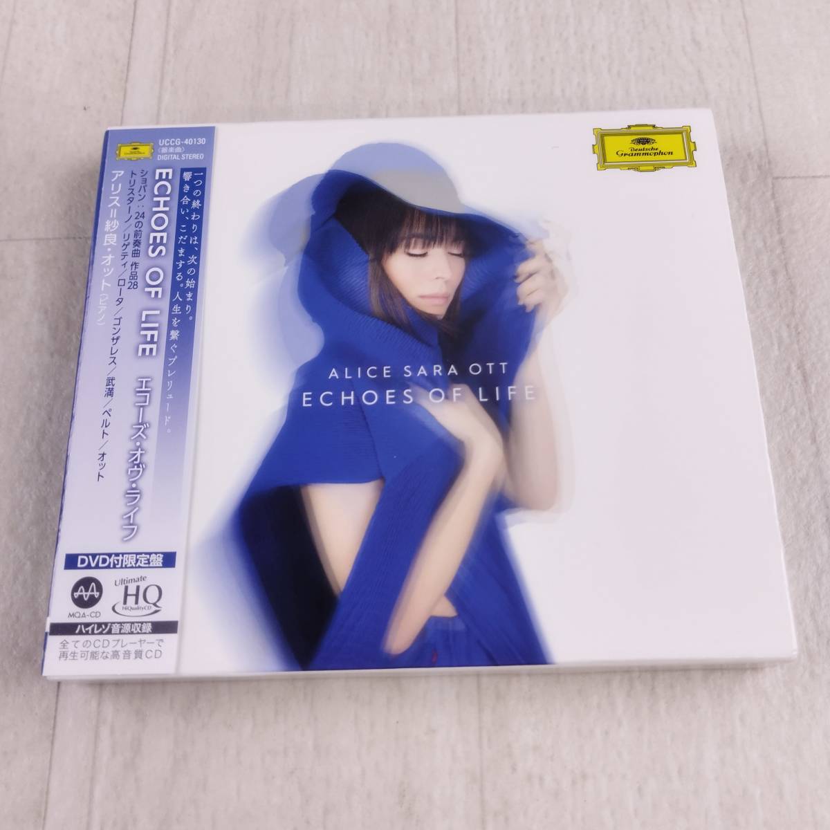 1MC6 CD アリス=紗良・オット ECHOES OF LIFE エコーズ・オヴ・ライフ 限定盤拍卖