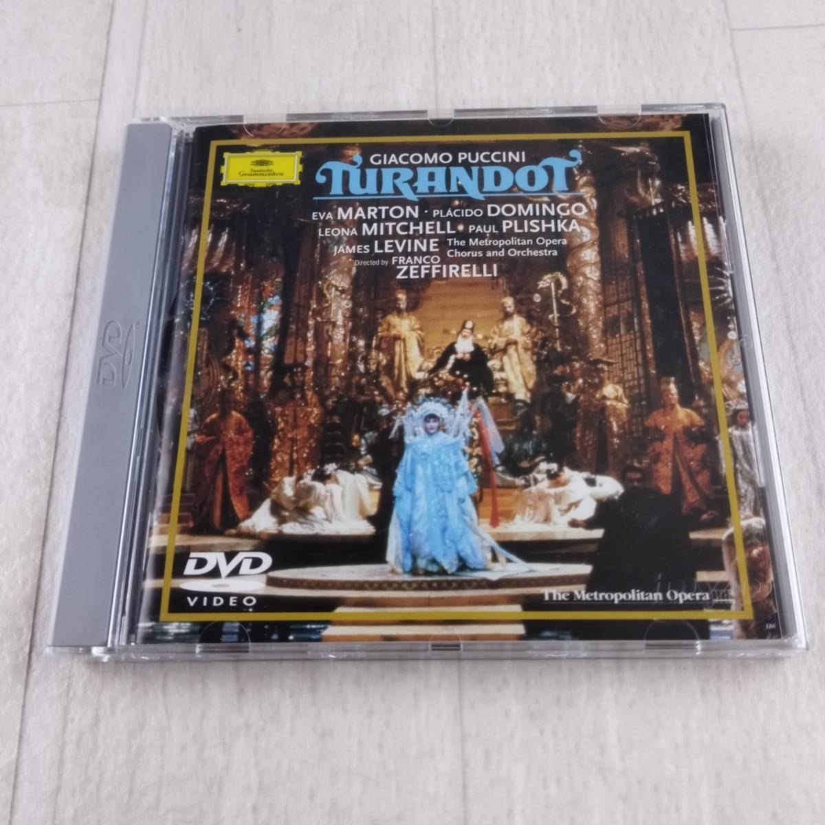 1MD1 DVD フランコ・ゼッフィレッリ ジェイムズ・レヴァイン メトロポリタン歌劇場管弦楽団 ジャコモ・プッチーニ 歌劇 トゥーランドット拍卖