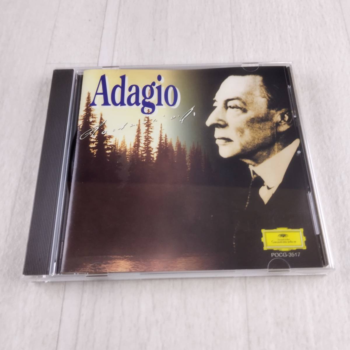 1MC7 CD ロリン・マゼール ユリ・アーロノヴィチ ベルリン・フィルハーモニー管弦楽団 アダージョ ラフマニノフ拍卖