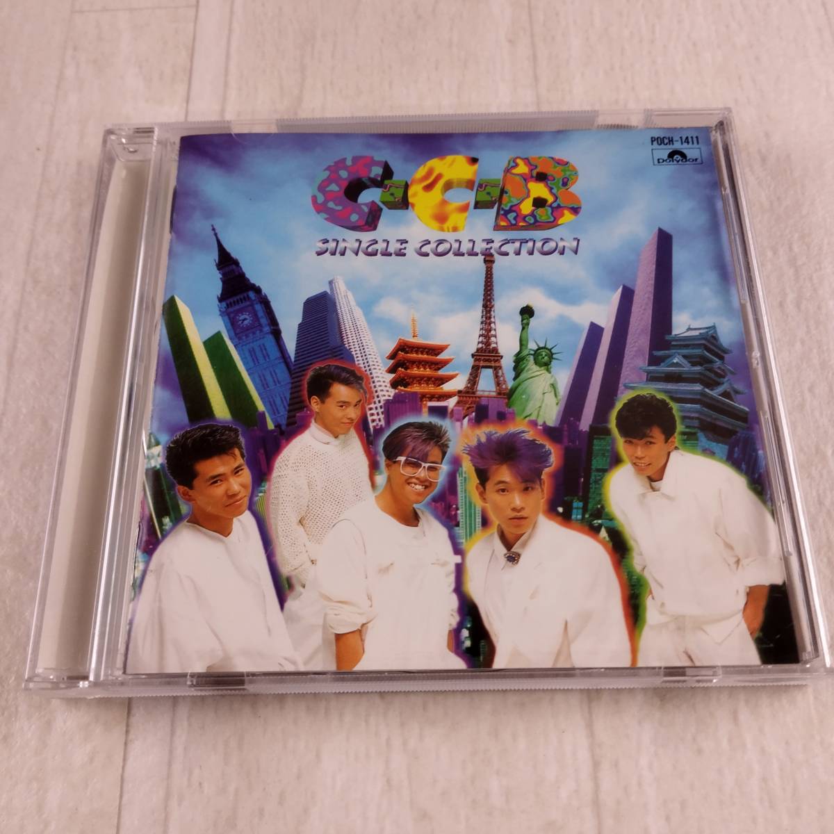 1MC7 CD C-C-B SINGLE COLLECTION 拍卖