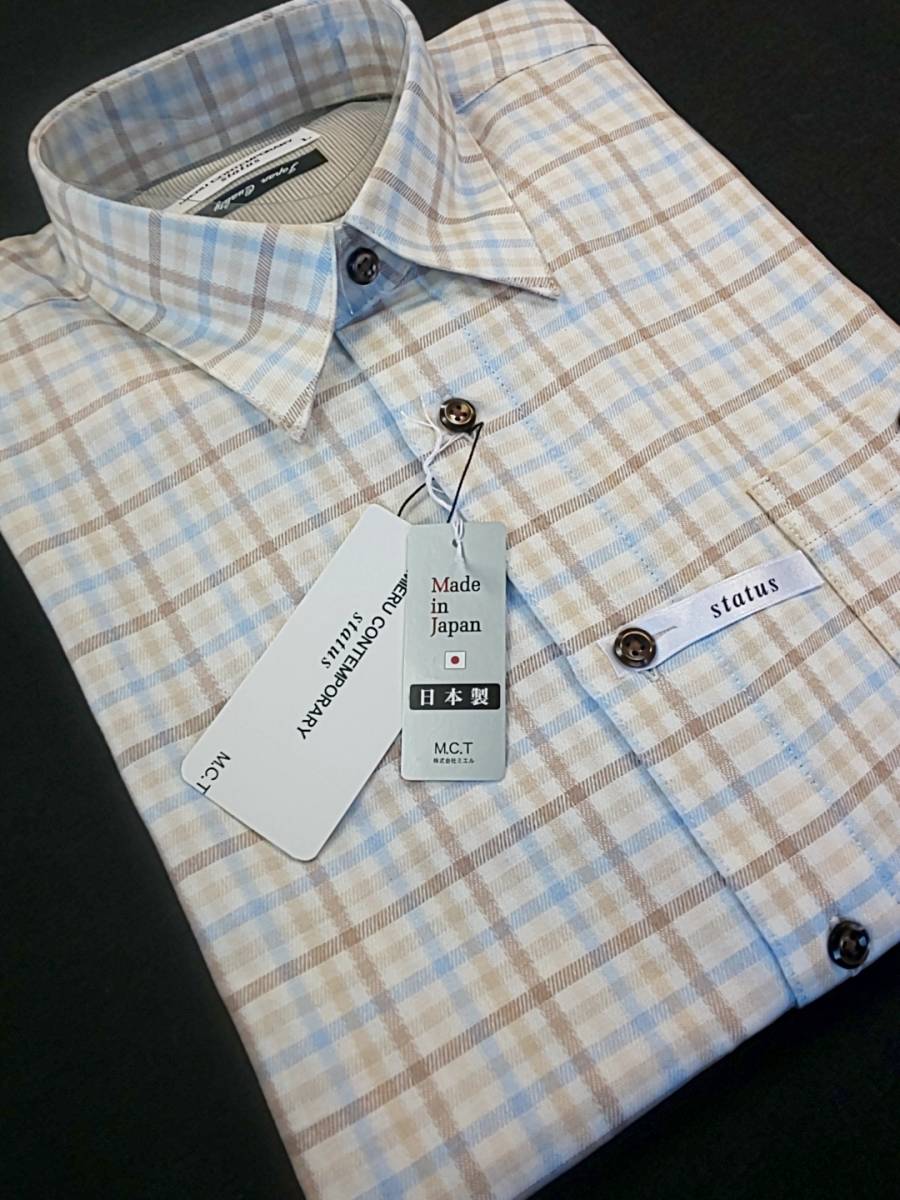 MIERU CONTEMPORARY 新品 SALE!! 50%OFF 半額 送料無料 カジュアルシャツ 秋冬春 LLサイズ ゆったり目 胸ポケット付き 綿100% 日本製 23105拍卖