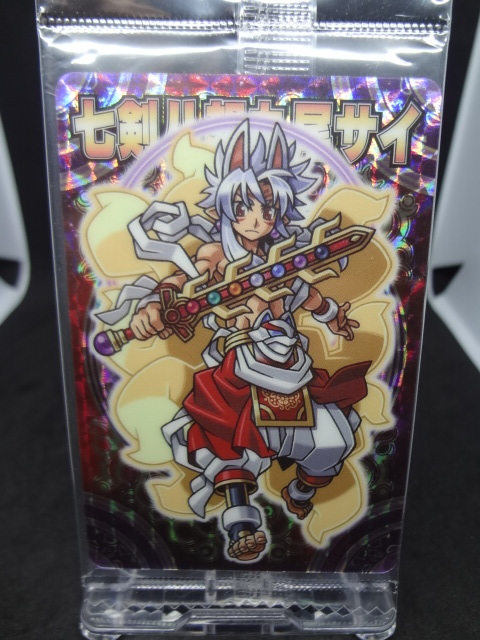 七剣八想九尾サイ 神羅万象拍卖