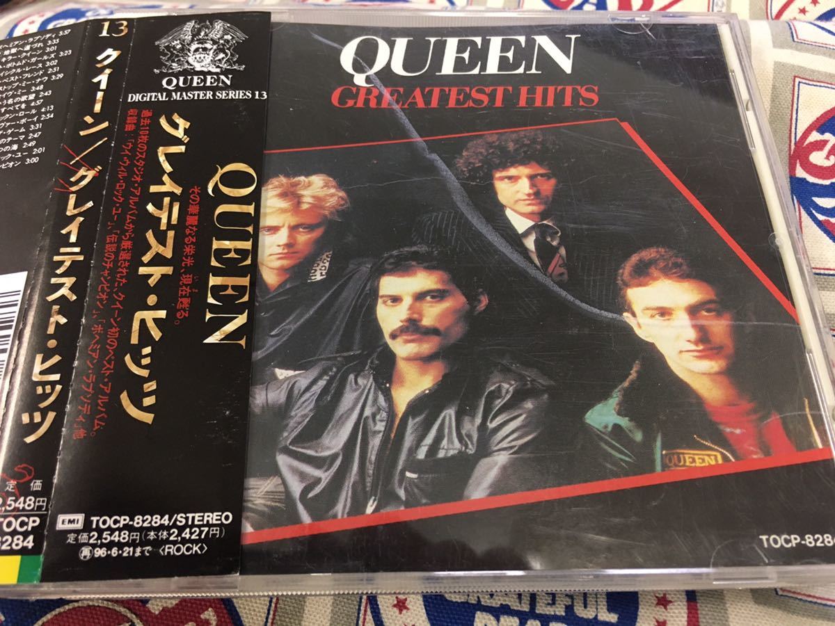 Queen★中古CD国内盤帯付「クイーン~グレイテスト・ヒッツ」拍卖
