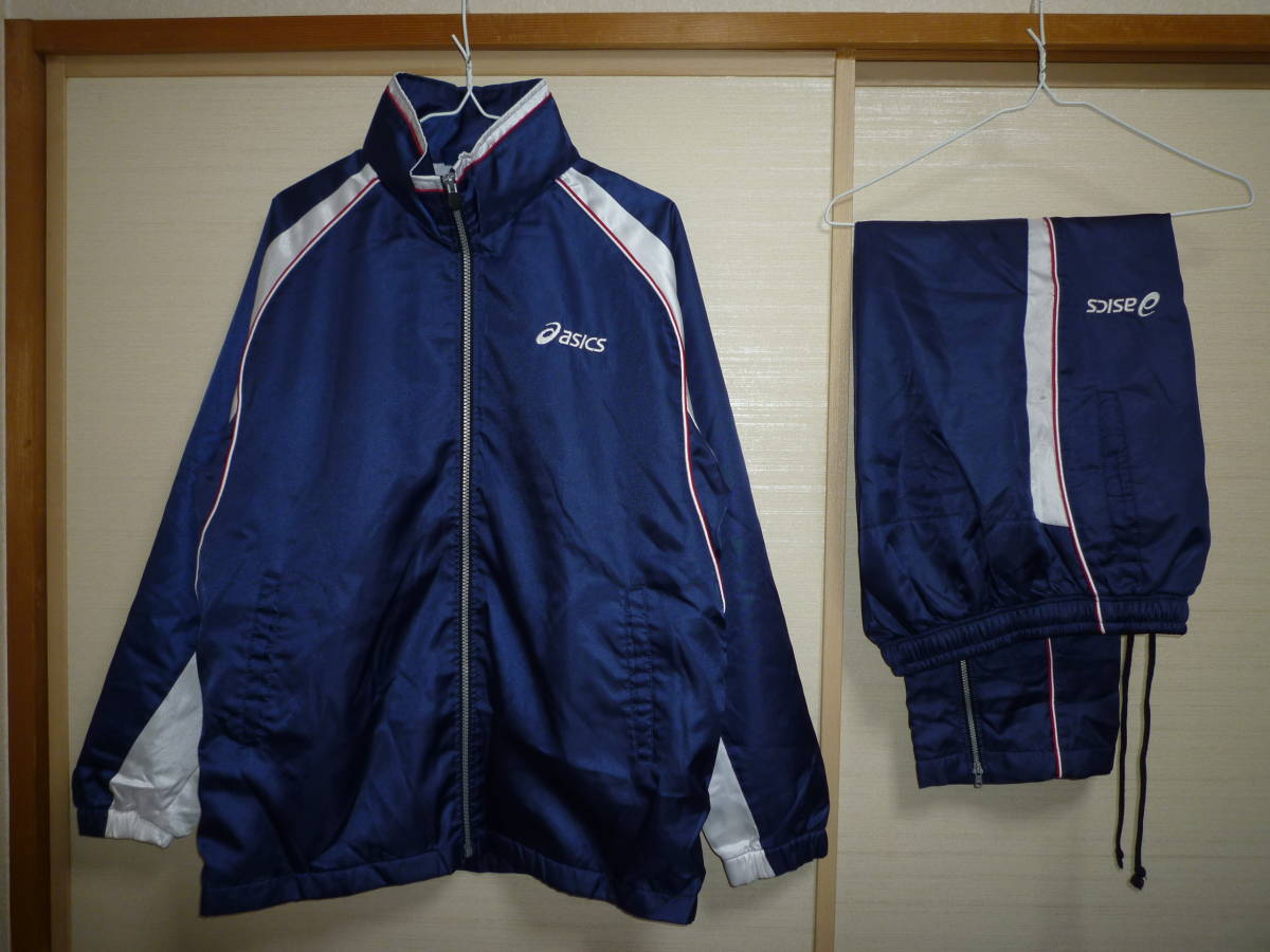 アシックス 裏起毛ナイロンウインドブレーカー上下 紺 Sサイズ拍卖