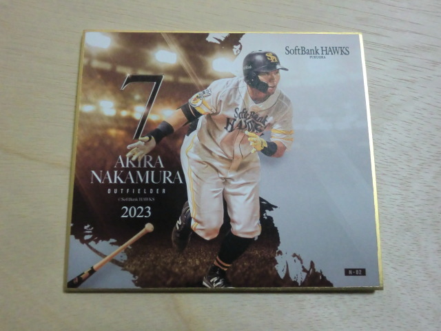 福岡ソフトバンクホークス~2023~ 中村晃 トレーディングmini色紙 ミニ色紙拍卖