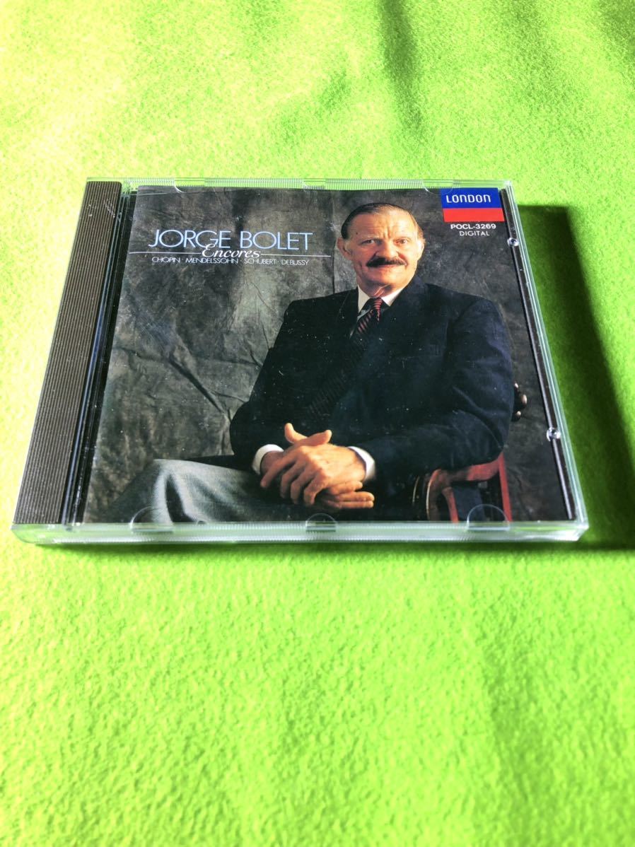 中古 CD)ロマンティック・ピアノの極致/ボレット・アンコール拍卖