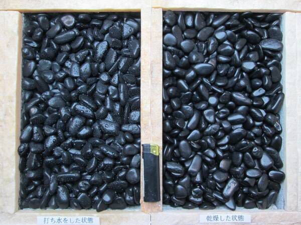 送料無料(離島別途)最高彩光石黒5分20kg*5袋まとめ買いお得 1入札=5袋拍卖