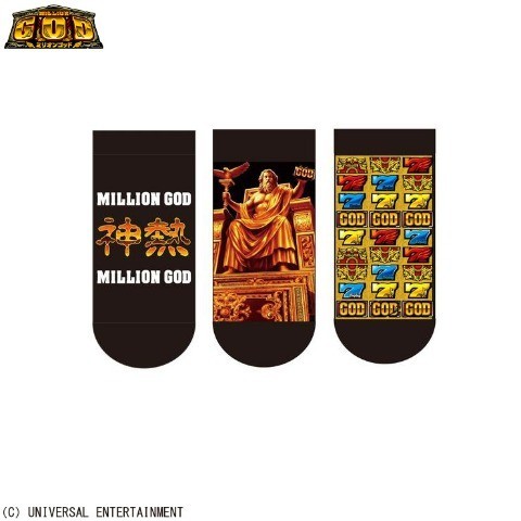 即決 ミリオンゴッド 靴下3足組ソックス【25〜27】新品タグ付き GOD ユニバーサルエンターテインメント 靴下拍卖