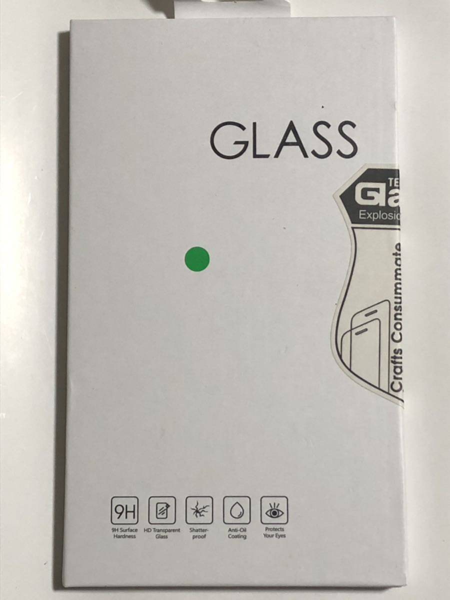 未使用 iPhone ガラスフィルム 改良型 対象機種 保護フィルム 11Pro XS X フィルム 送料無料拍卖