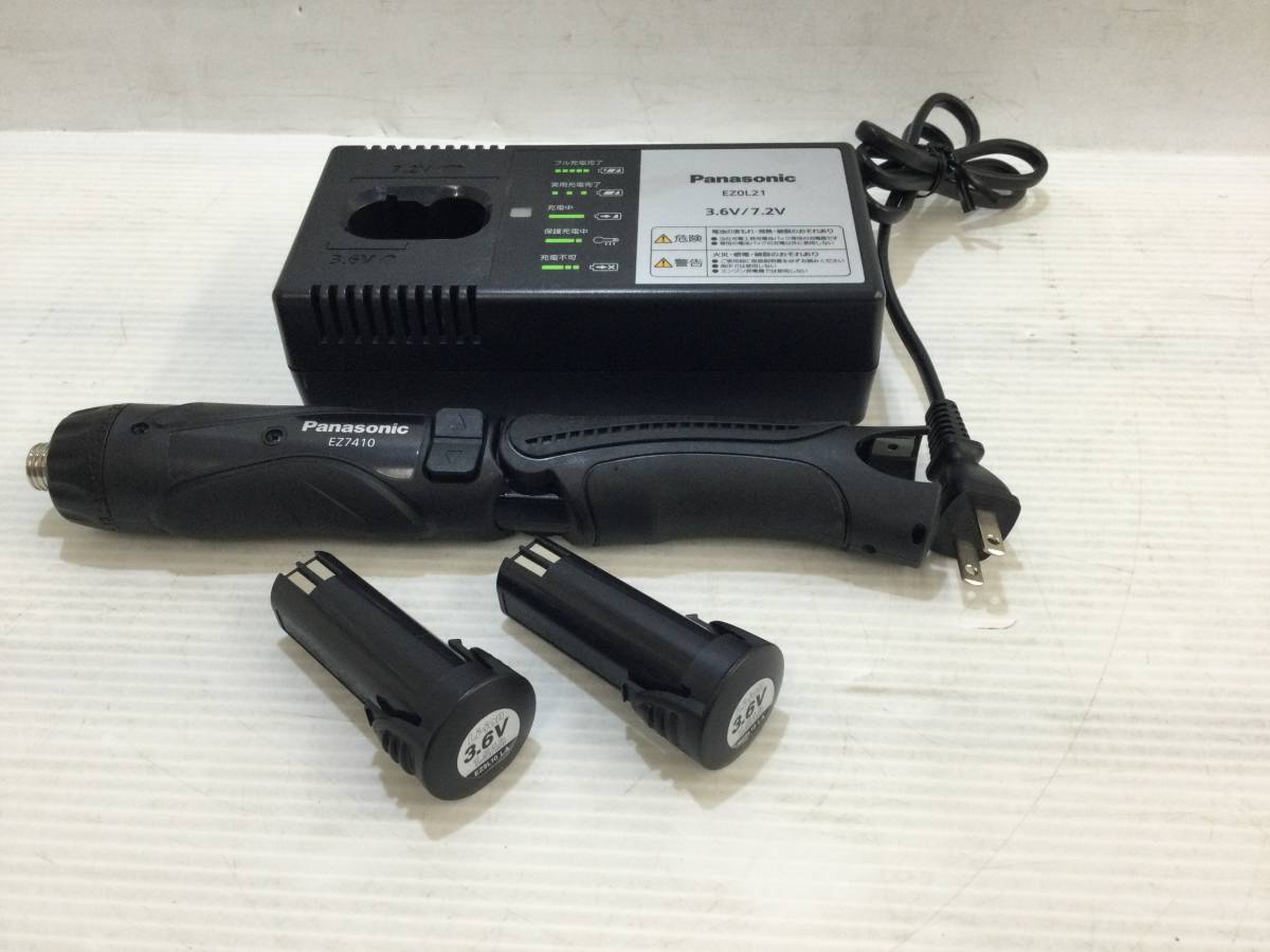 【未使用品】Panasonic 充電スティックドリルドライバー 3.6V 【電池パック2個・充電器】 EZ7410/ITGEPNT8BNYO拍卖