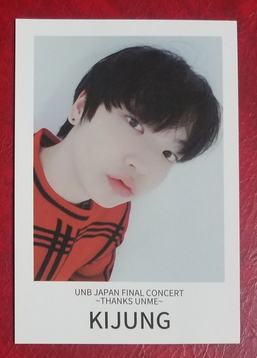 UNB キム・キジュン JAPAN FINAL CONCERT THANKS UNME トレカ ツアー 会場限定 グッズ Kijung IM ギジュン Kim Gijoong Universal League拍卖
